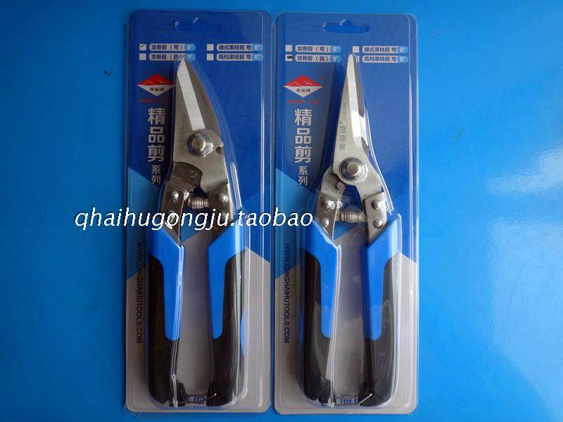 青海湖工具龙骨剪9寸双色柄铁皮铁丝剪电工剪铝扣板集成吊顶剪刀,五金/工具,铁皮剪,淘宝优惠券,粉丝福利购,淘宝优惠卷