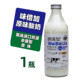 味倍加910克原味酸奶饮品甄选进品奶源大瓶休闲聚会婚庆宴请饮料