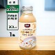 柚诺燕麦牛奶饮品330ml玻璃瓶小瓶早餐奶点心甜品伴侣休闲下午茶