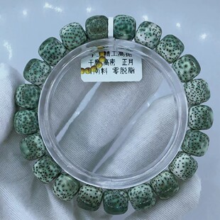 星月菩提不拆包装不影响二次销售不喜欢到货当天提出支持退换