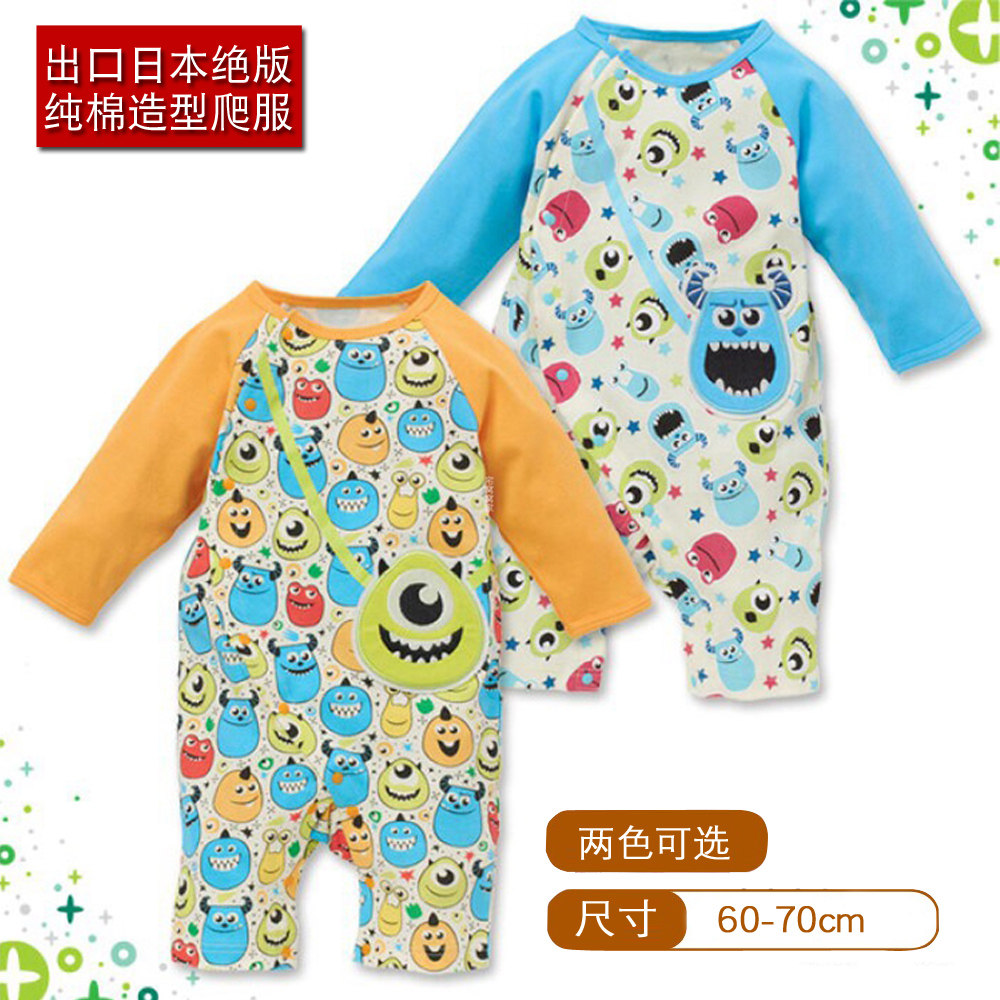 【超萌小怪兽】出口日本3-6个月男女宝宝纯棉造型爬服连体服哈衣