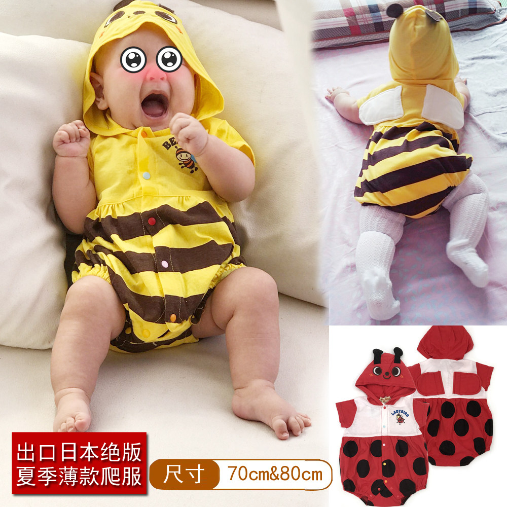 爬服金龟子动物满月照哈衣