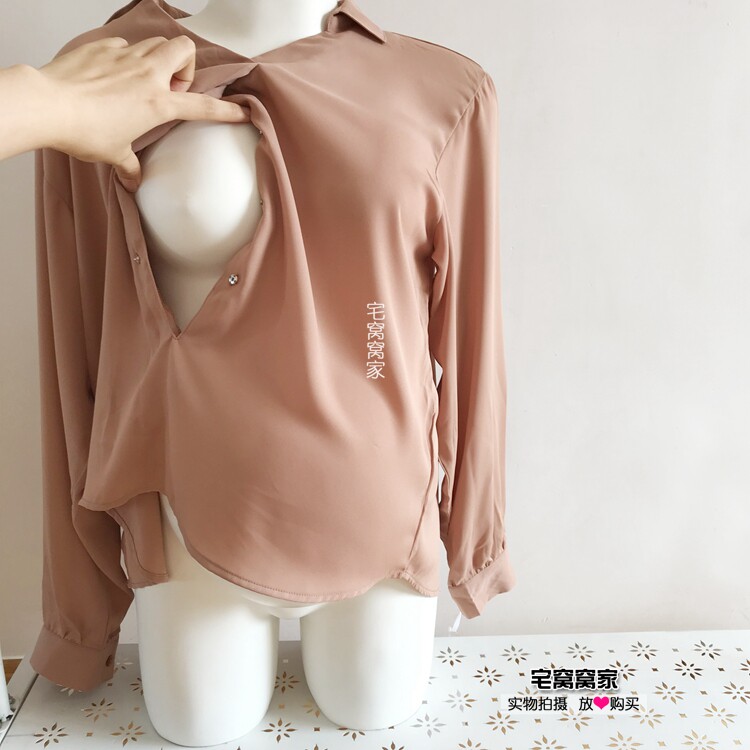 [임산부 모유수유 만능] 카라가 뛰어난 쉬폰 셔츠 긴팔 임산부복 외출 수유복 일본수출