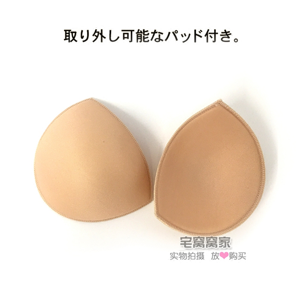 高品质定型防凸点压缩乳垫 哺乳喂奶衣文胸背心胸罩通用防溢胸垫