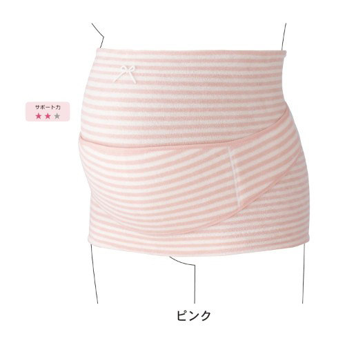 【孕产保暖】出口日本高腰孕妇护腰带/舒适魔术扣托腹带+保暖腹圈