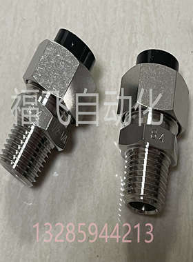 C1N3/8-PT1/8-S Nitta Moore不绣钢管接头胶套式螺纹接头原装进口