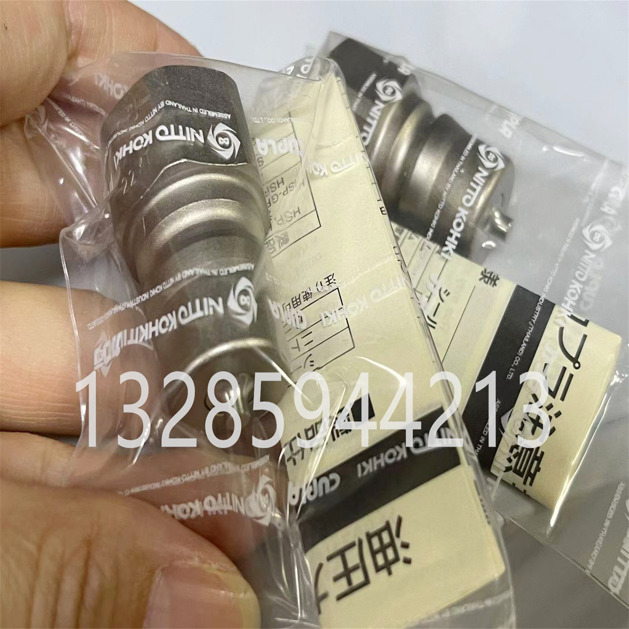 NITTO KOHKI日东工器HSP 快速接头6HP SG公头锥形螺纹接头