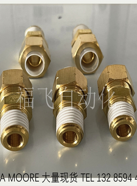 C4N8x5-PT1/8 NITTA MOORE 胶套式密封接头C4N8*5-PT1/8原装进口