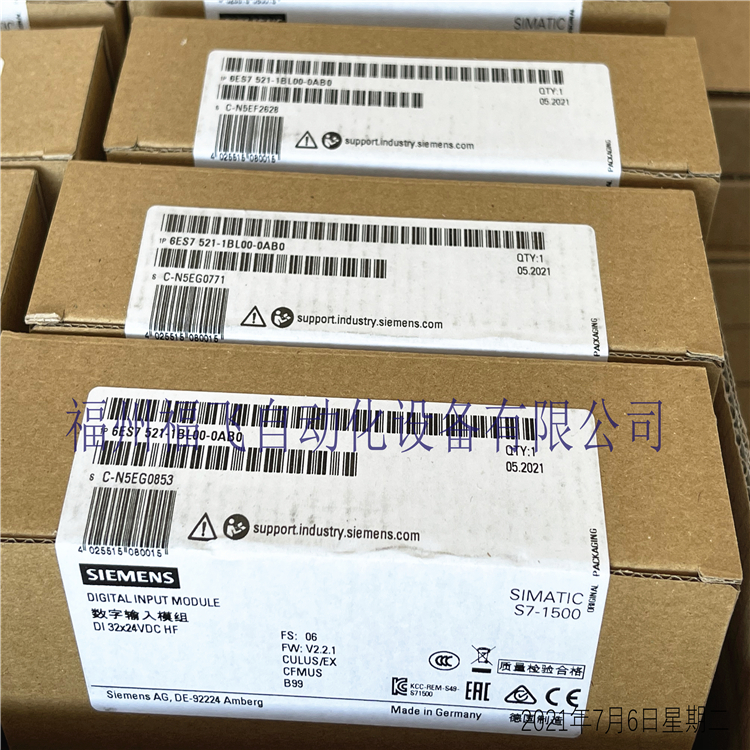 现货输入模块西门子特价