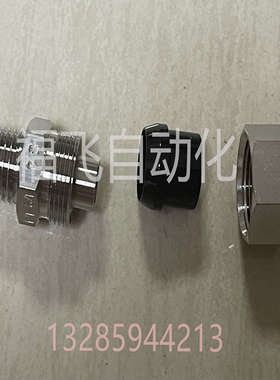 C1N1/2-PT1/2-S 英制 Nitta moore不锈钢SUS304卡套式接头外螺纹