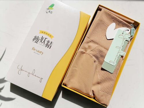 永春瘦腰精收腹提臀拉绒连裤袜
