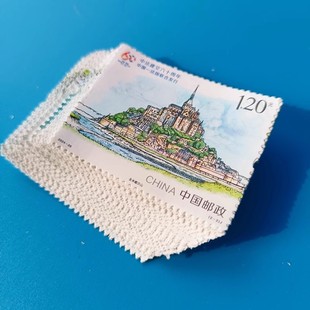 2024-26 中法建交六十周年纪念邮票圣米歇尔山 20枚邮票 收藏