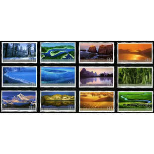 2004-24 祖国边陲风光 特种邮票 一套12枚 邮局正品 集邮/收藏品