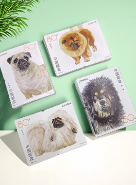 80分可邮寄邮票犬邮票套票寄信明信片贴包裹打折邮票同城