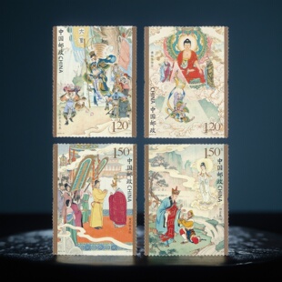 2015-8西游记(一)邮票套票一套4枚中国邮政保真包邮邮寄收藏