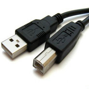Prolongateur USB - Ref 438497 Image 1