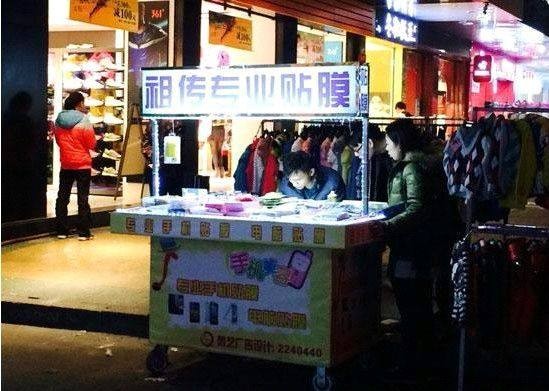 全国包邮12V高光亮led灯带超亮手机贴膜夜市小吃摆摊专用电瓶灯带