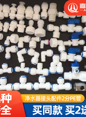 苏格伦工厂品质齐全同款买2送1