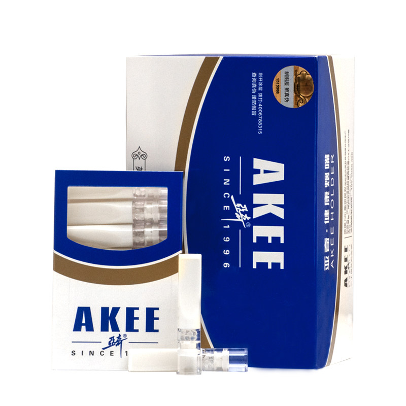双重过滤 冲三冠AKEE2008亚奇烟嘴新款大包装80支国际象牙白,ZIPPO/瑞士军刀/眼镜,烟嘴,淘宝优惠券,粉丝福利购,淘宝优惠卷