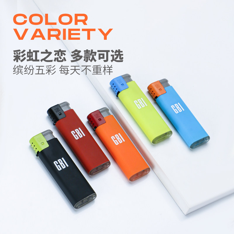 防风打火机充气大船防爆火机一次性创意个性潮电子打火机抖音同款,ZIPPO/瑞士军刀/眼镜,充气打火机,淘宝优惠券,粉丝福利购,淘宝优惠卷