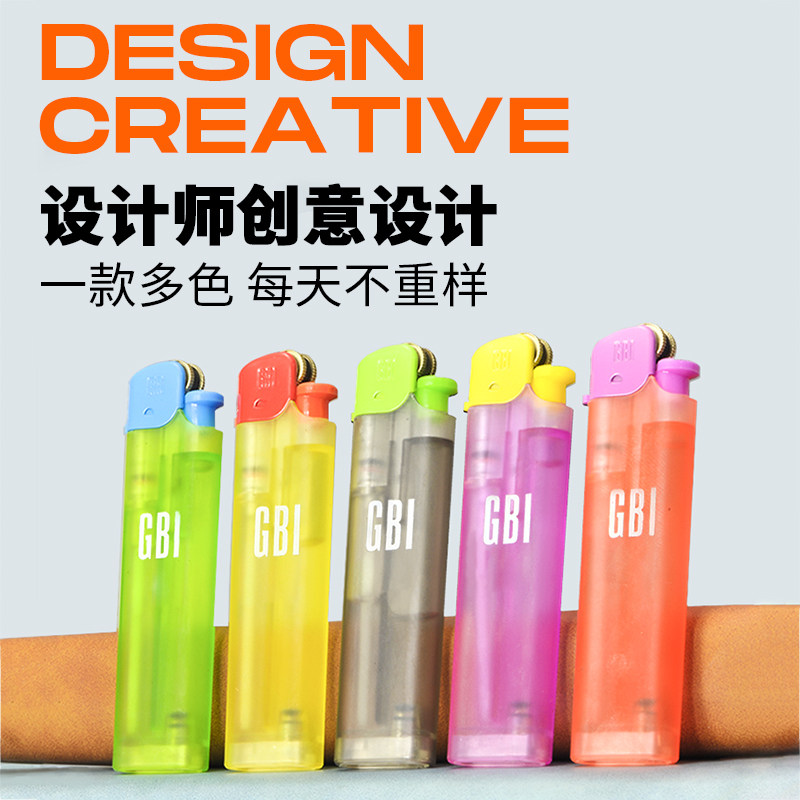 大船GBI砂轮打火机一次性小巧复古老式创意个性潮可充气家用明火,ZIPPO/瑞士军刀/眼镜,充气打火机,淘宝优惠券,粉丝福利购,淘宝优惠卷
