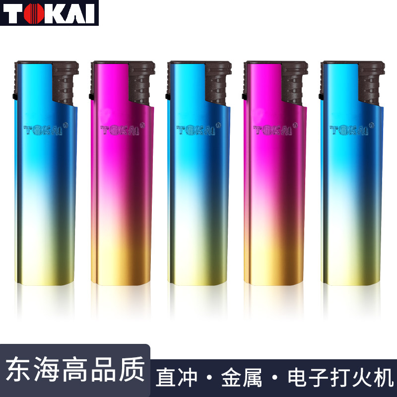 TOKAI日本东海电子渐变直冲打火机便携男士礼品防风防爆可充气,ZIPPO/瑞士军刀/眼镜,充气打火机,淘宝优惠券,粉丝福利购,淘宝优惠卷