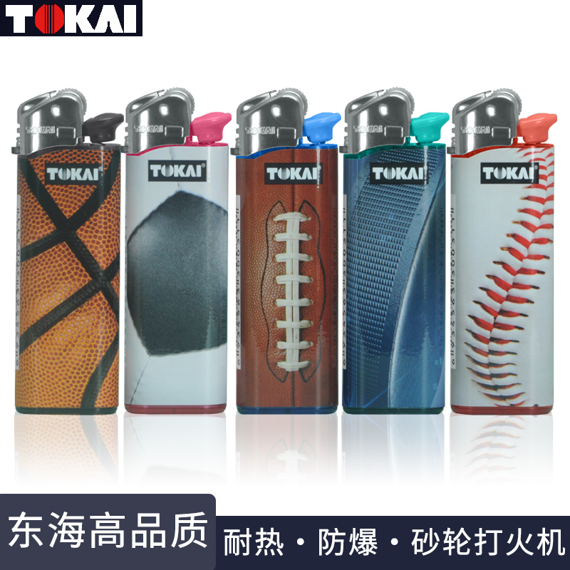日本东海正品气体打火机超薄砂轮明火卡通小巧火机点火器金银随机