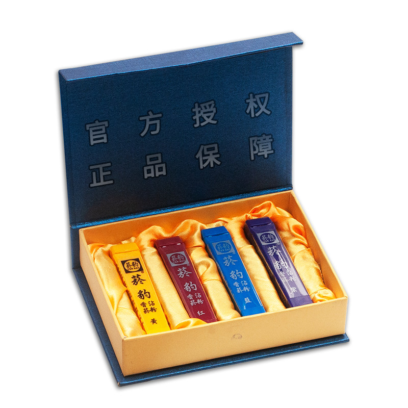 菸豹授权正品中国台湾进口烟豹4支礼盒鼻烟沾粉烟沾粉多口味选择,ZIPPO/瑞士军刀/眼镜,烟嘴,淘宝优惠券,粉丝福利购,淘宝优惠卷