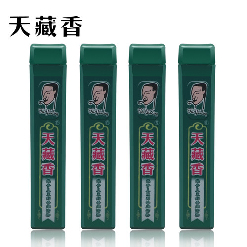 原装进口烟沾粉天藏香