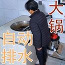 柴火灶土灶农村洗大锅水吸水神器抽水机污水泵真空厨房灶台专用