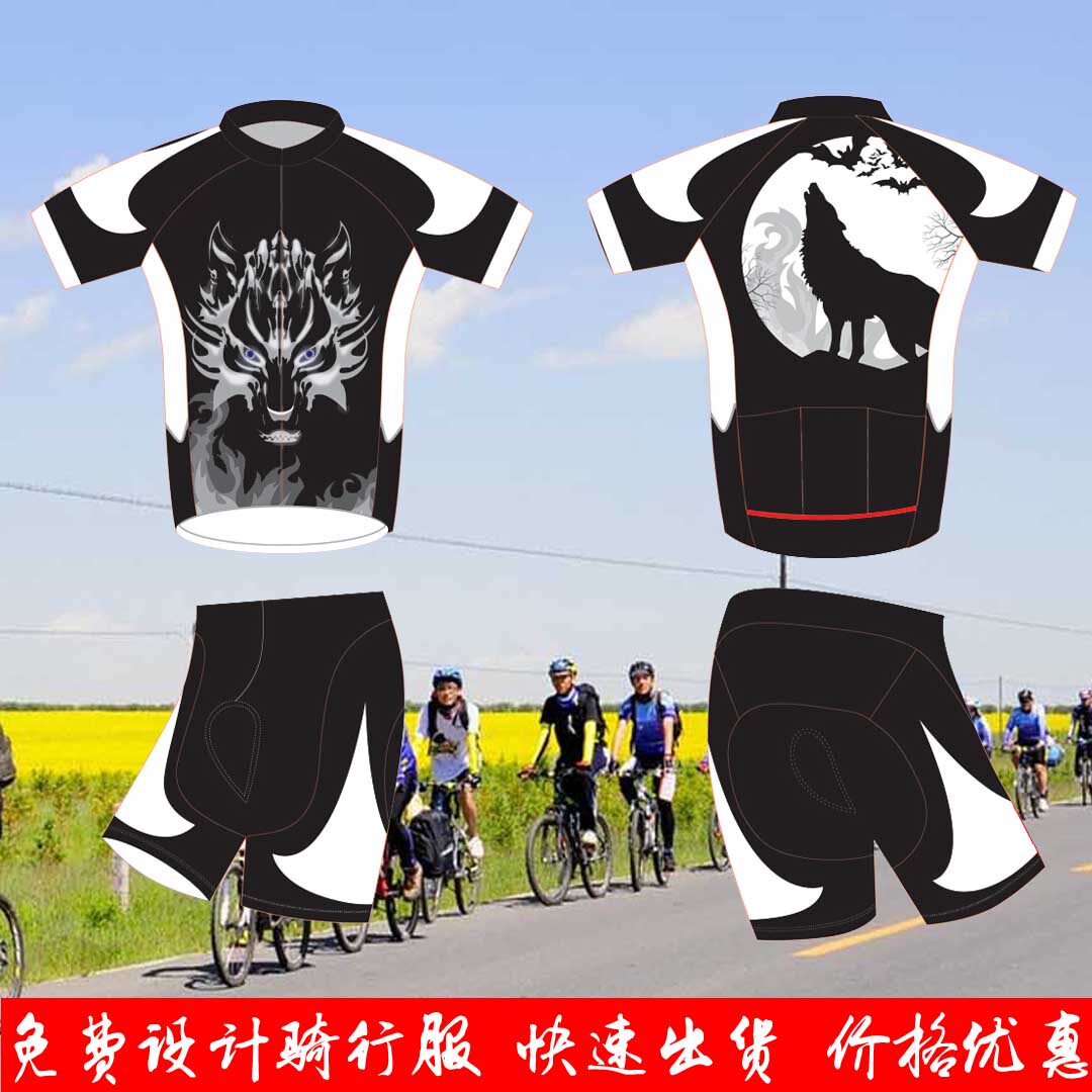 Tenue de cyclisme homme - Ref 2208211 Image 1