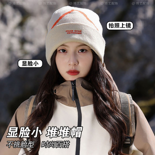 毛线帽女显脸小2025新款登山冷帽秋冬季户外爬山护耳男款针织帽潮