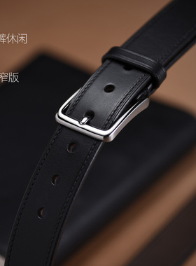 高档手工制作精品腰带意大利进口头层牛皮商务休闲皮带男女 黑 30