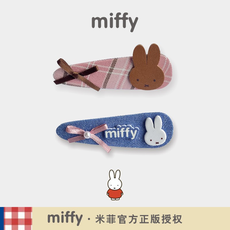 米菲兔可爱蝴蝶结女童发夹