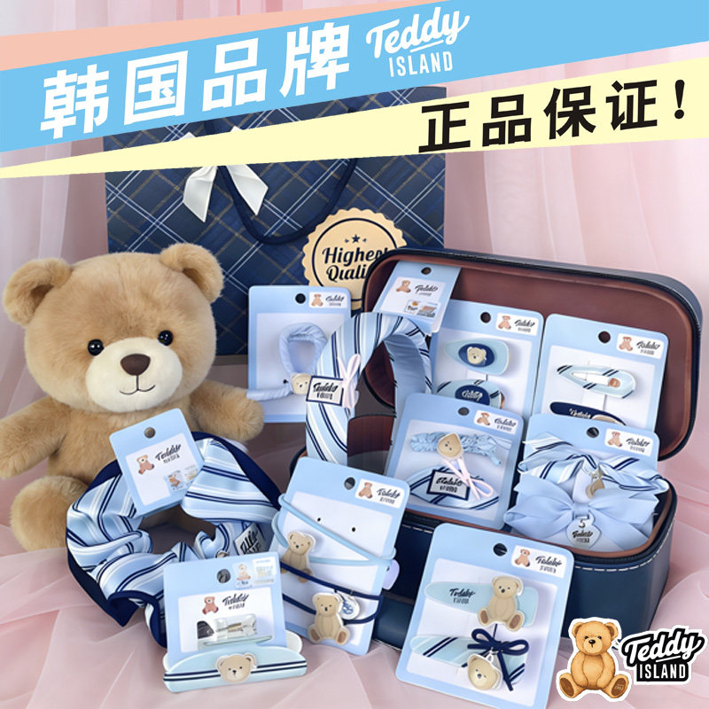 女童泰迪艾兰公主发饰盒生日礼物