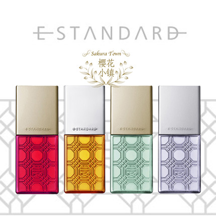 日本estandard伊势丹护发精油持久留香玫瑰柑橘茉莉依兰本土采购