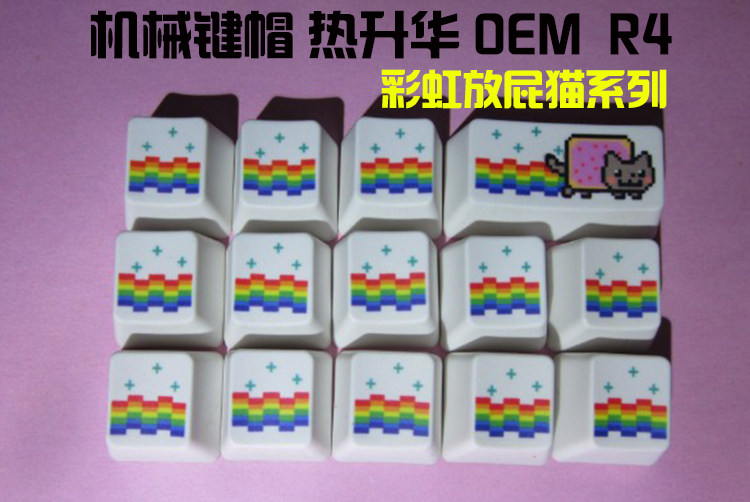 机械键盘专用键帽PBT材质热升华OEM R4高度彩虹猫放屁猫