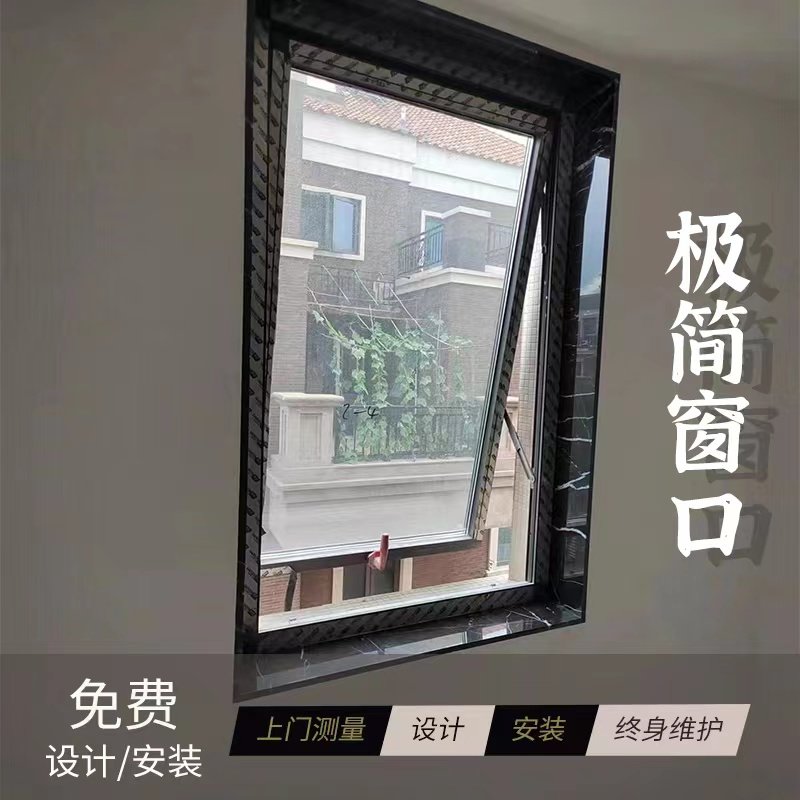 天然大理石纯色人造石极简窗口包窗口窗台无耳朵不开裂岩板纯黑口