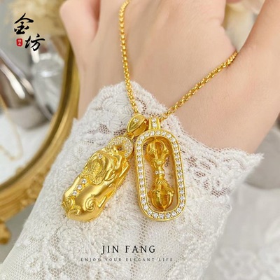 韦雪同款铜镀金项链貔貅金刚杵镶钻吊坠叠戴轻奢锁骨链送女友