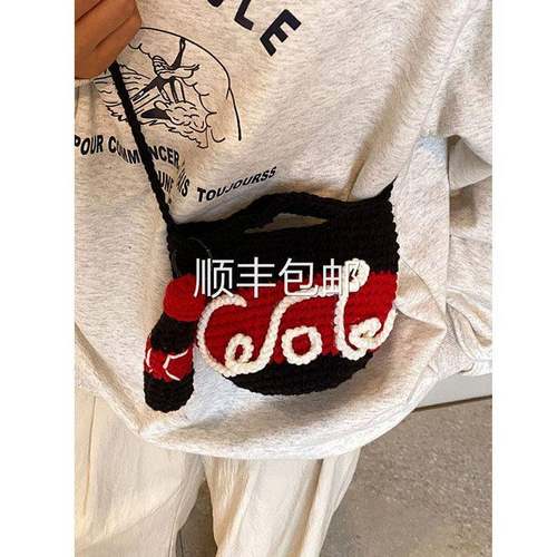 全球钩针汉成堡薯条挂件毛线织包包品纯搞手工编恶搞可爱斜挎怪水