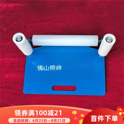 包邮广东厂家可定制铝材棒料送料铝型材装卸搬运角铁架滚滑轮滚筒