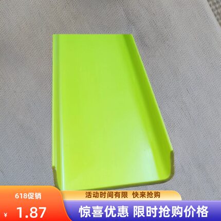 佛山市铝材门窗货架材料架防刮花U型防撞黄色加厚PVC胶条保护条