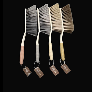 小国乐双色云朵床刷清洁刷子家用刷子除尘刷扫尘刷家用宿舍沙发缝