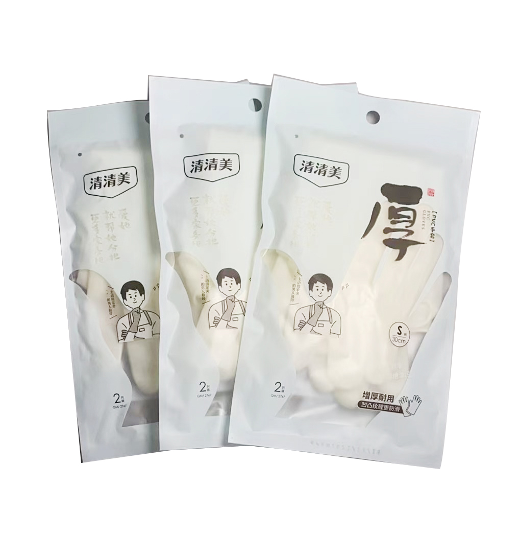 清清美PVC家务手套防油污