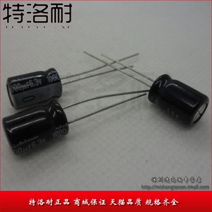 特洛耐 电解电容 16V470UF 8*12M 20只