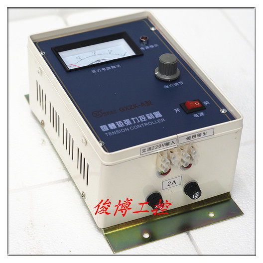 2A手动张力控制器 GXZK-A-2型磁粉离合器制动器张力控制仪,五金/工具,其他机械五金,淘宝优惠券,粉丝福利购,淘宝优惠卷