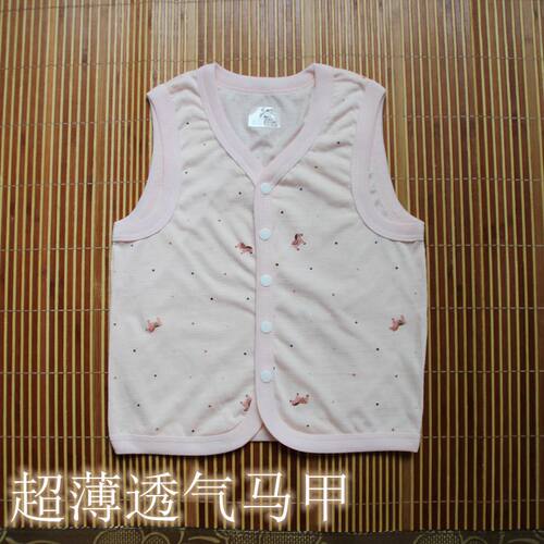 暖馨休闲竹纤维夏季超薄马甲透气