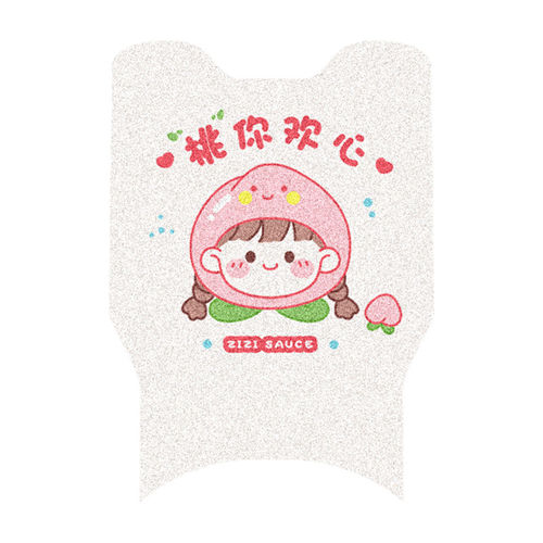 适用于台铃星河EB电动车
