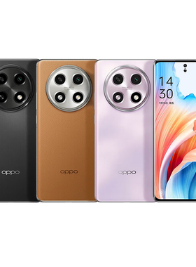 OPPO A2 Pro天玑7050处理器 IP54防水 67w闪曲面屏5G智能游戏手机