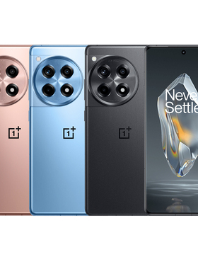 OnePlus/一加 Ace 3 支持NFC红外遥控100瓦快充 WiFi7旗舰5G手机